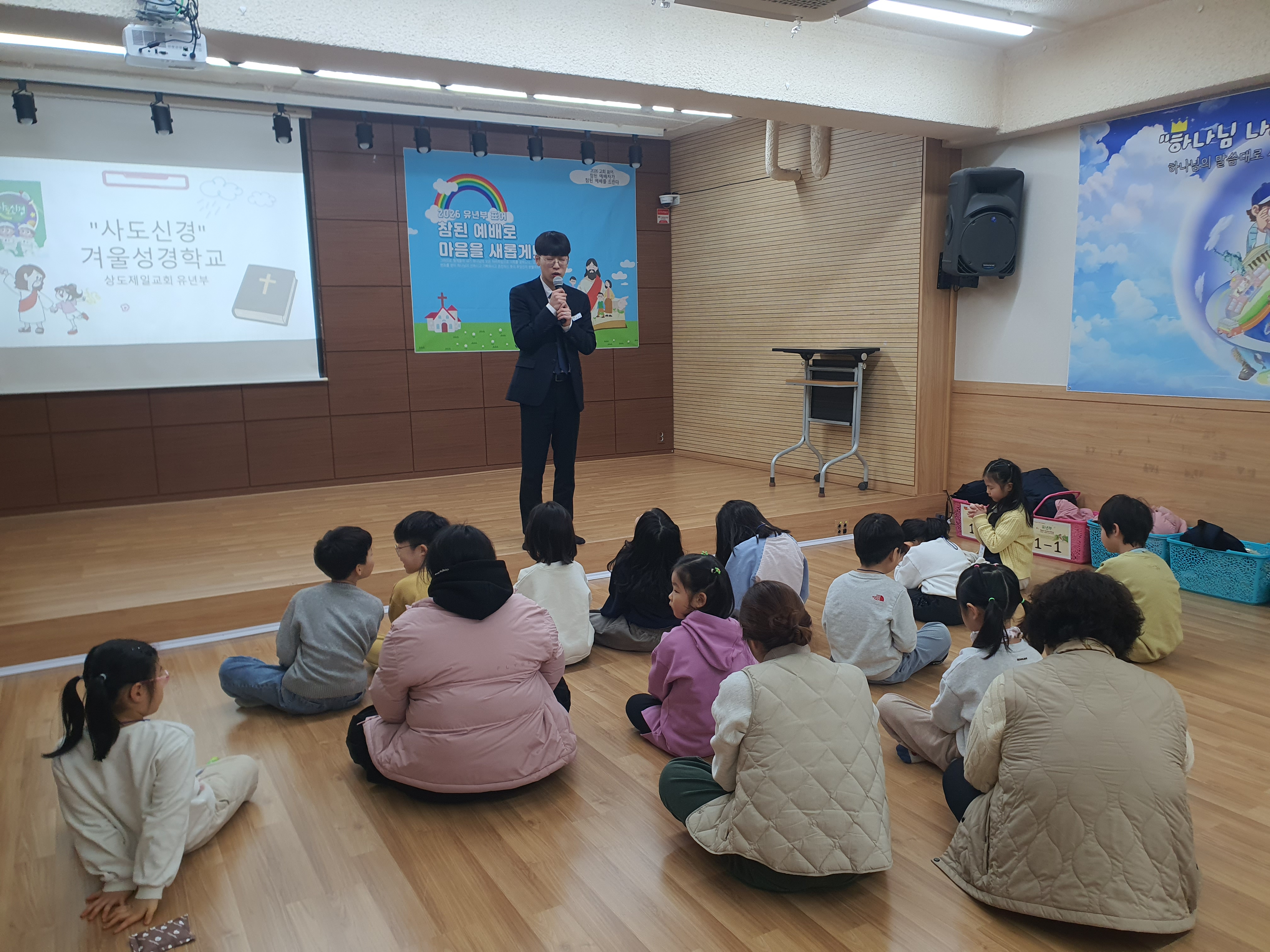 오티 및 개회예배 (3).jpg